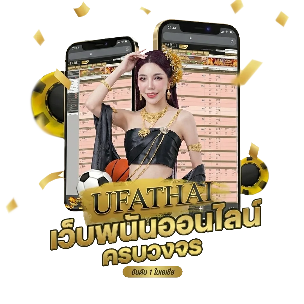 สล็อตทดลอง joker Bonus Banner — สมาชิกทุกคน